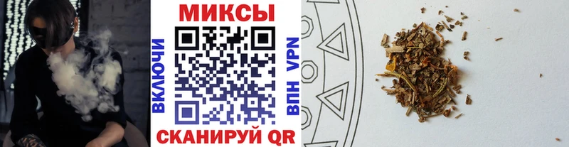 Бутират буратино  Артёмовский 