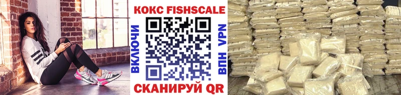 блэк спрут tor  Артёмовский  Кокаин Колумбийский 