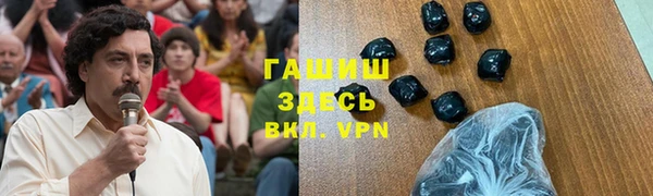кокаин перу Алзамай