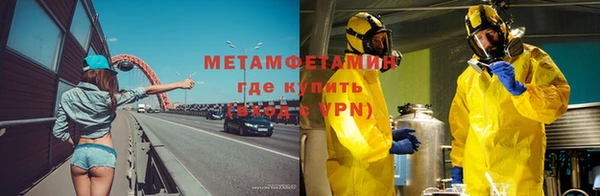 винт Алексин