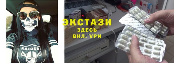 шишки Алексеевка