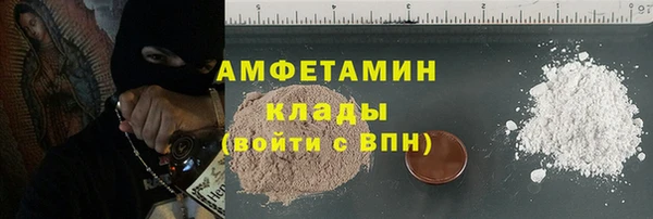 кокаин перу Алзамай