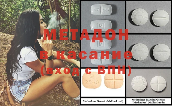 винт Алексин