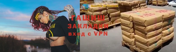 шишки Алексеевка