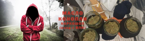 шишки Алексеевка