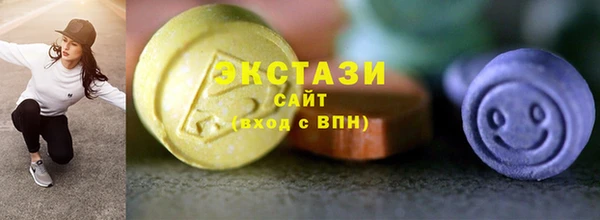 шишки Алексеевка