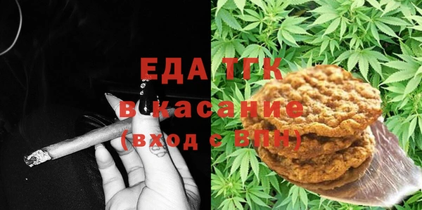 кокаин перу Алзамай
