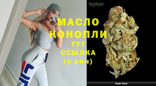 гидропоника Армянск