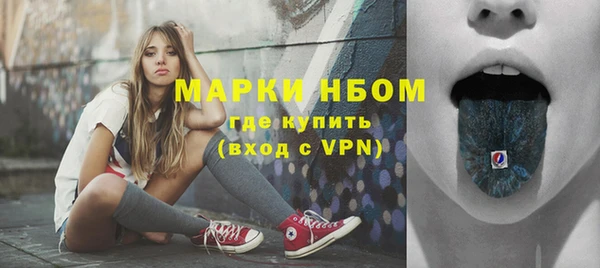 винт Алексин