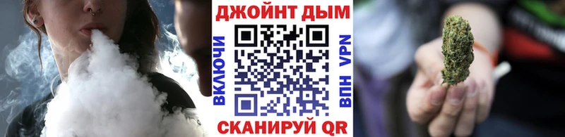 купить  сайты  Артёмовский  Каннабис SATIVA & INDICA 